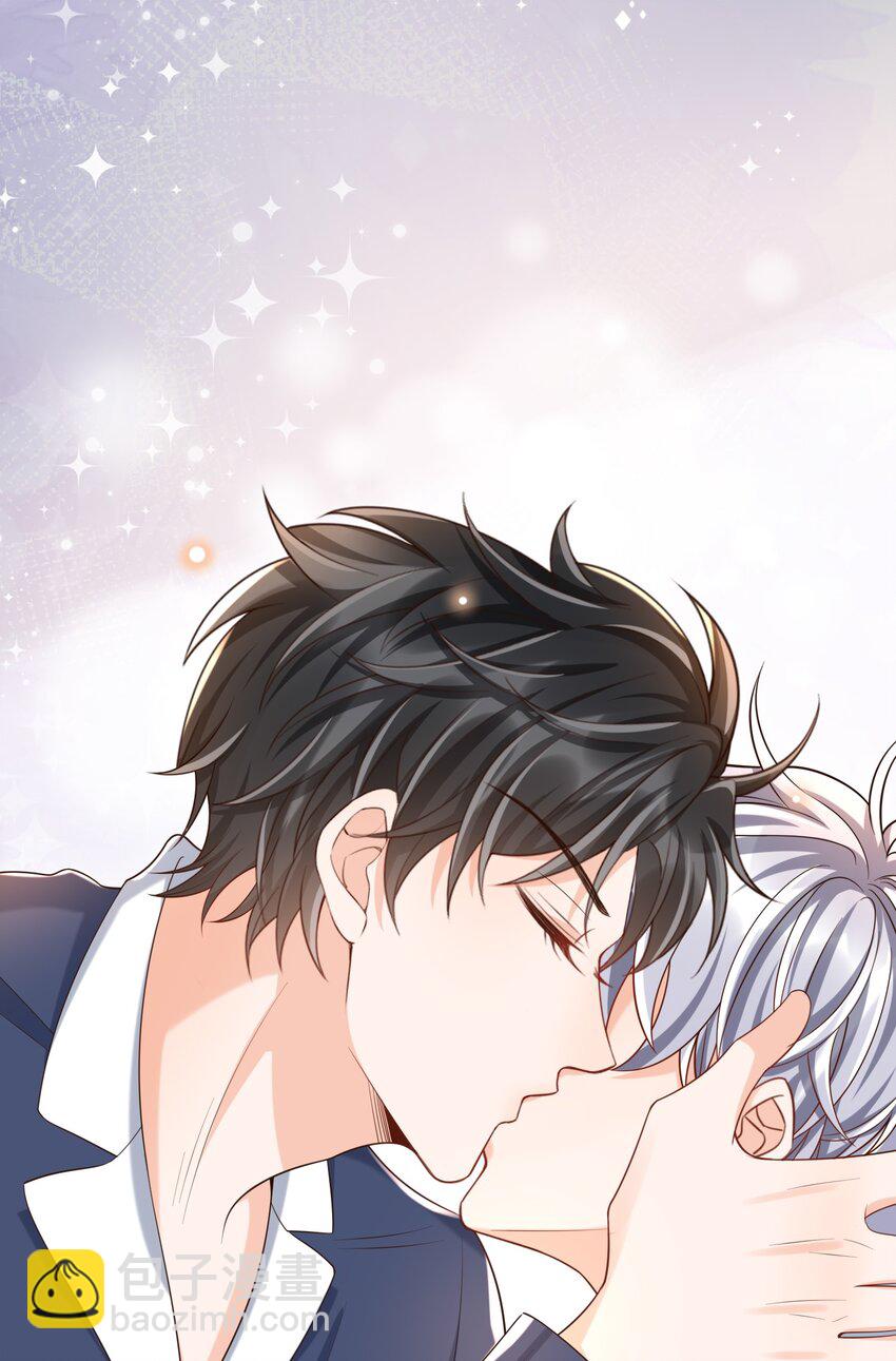 060 能不能爱自己多些？(1/2)-第65话