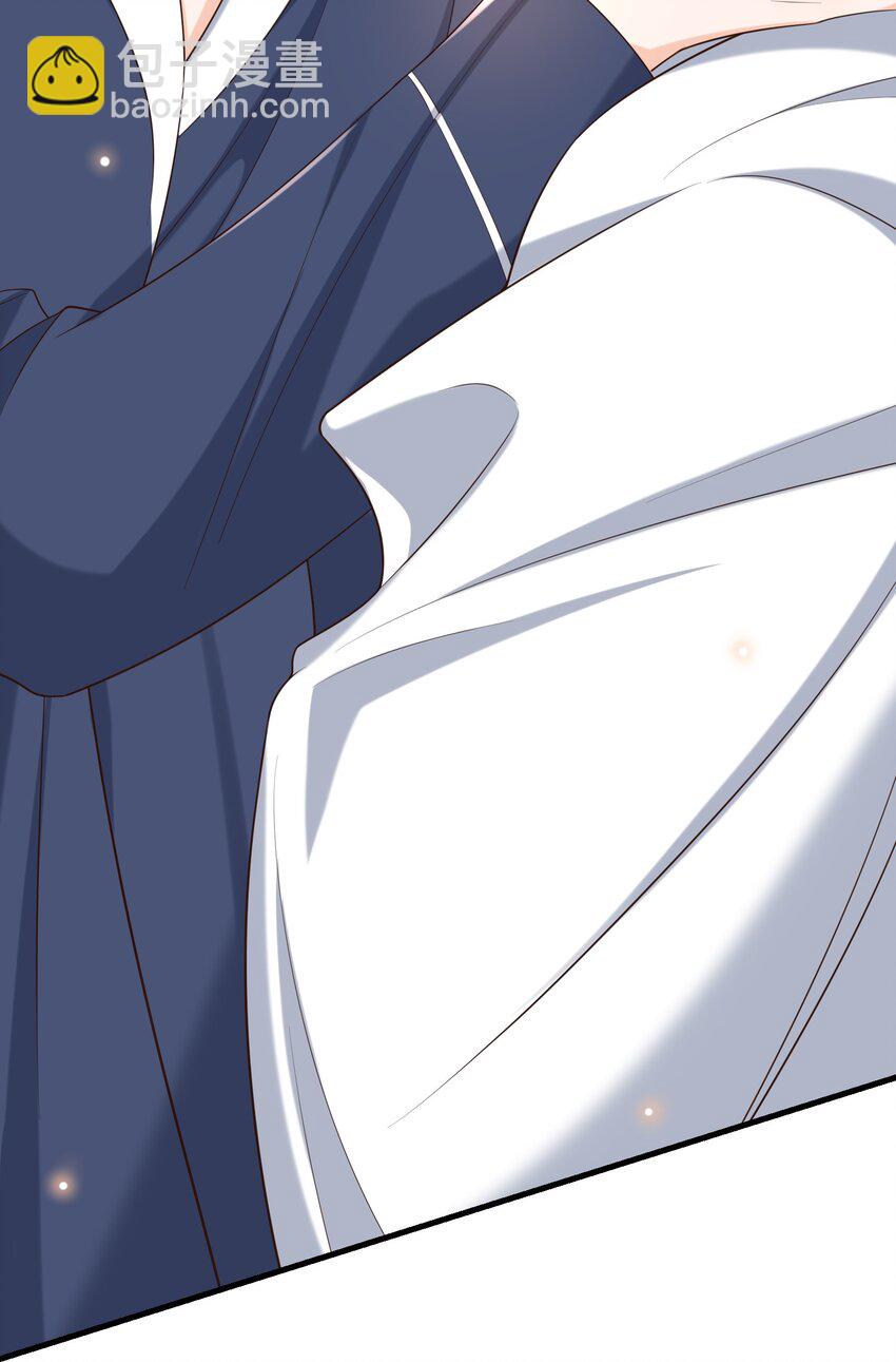 060 能不能爱自己多些？(1/2)-第65话