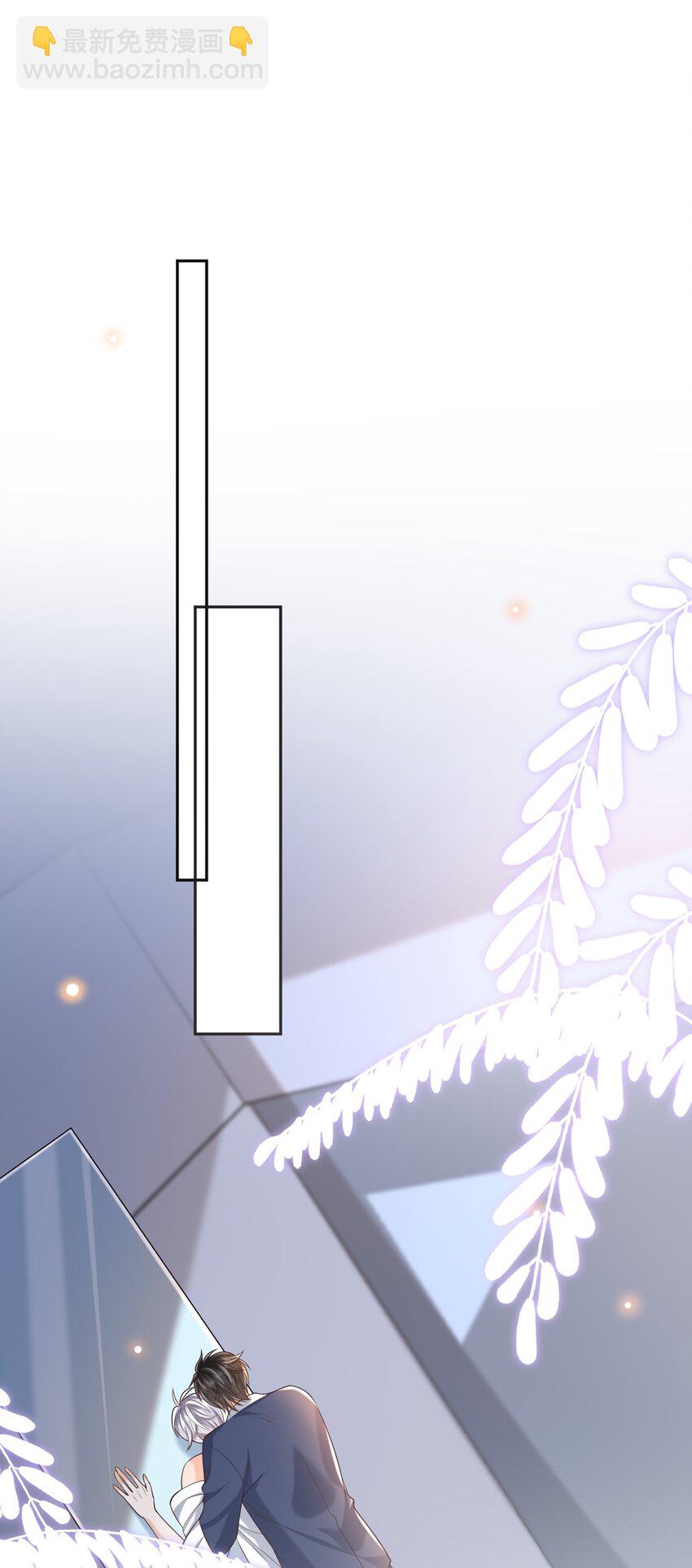 060 能不能爱自己多些？(1/2)-第65话