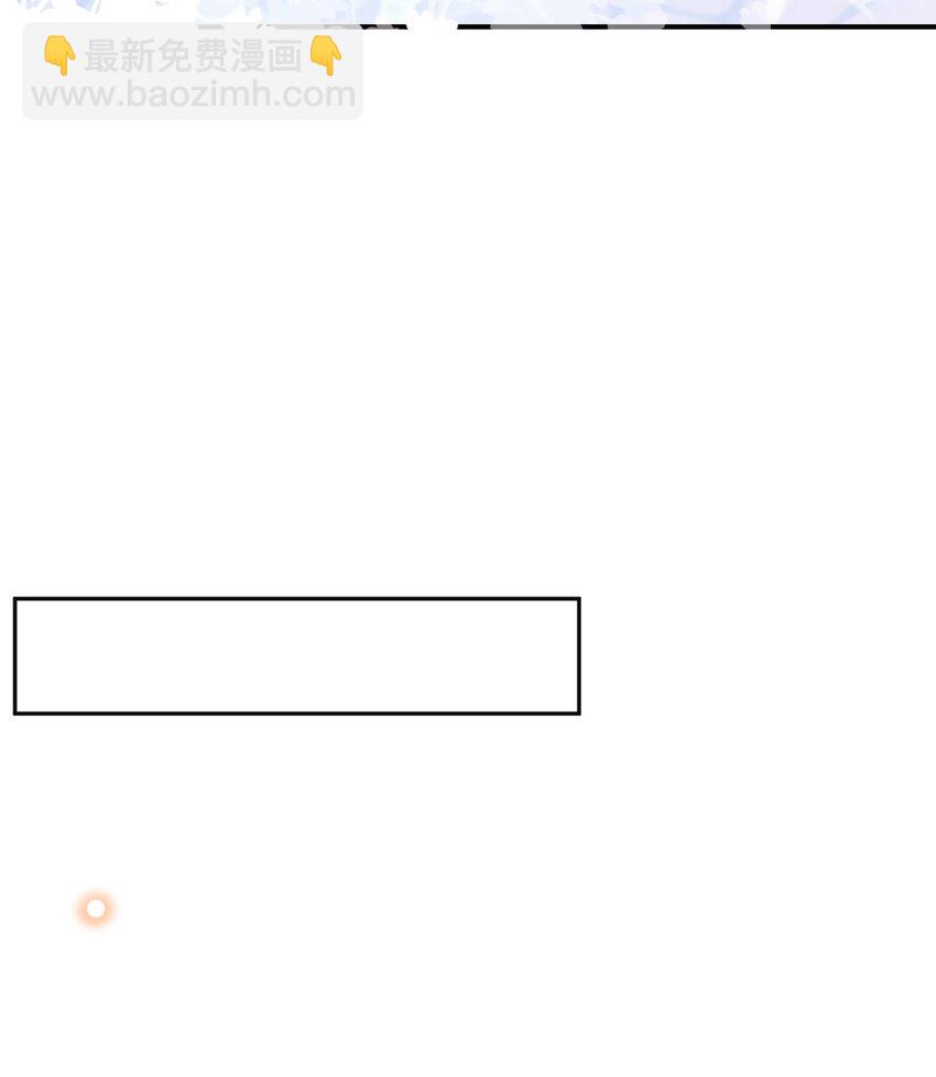 060 能不能爱自己多些？(1/2)-第65话