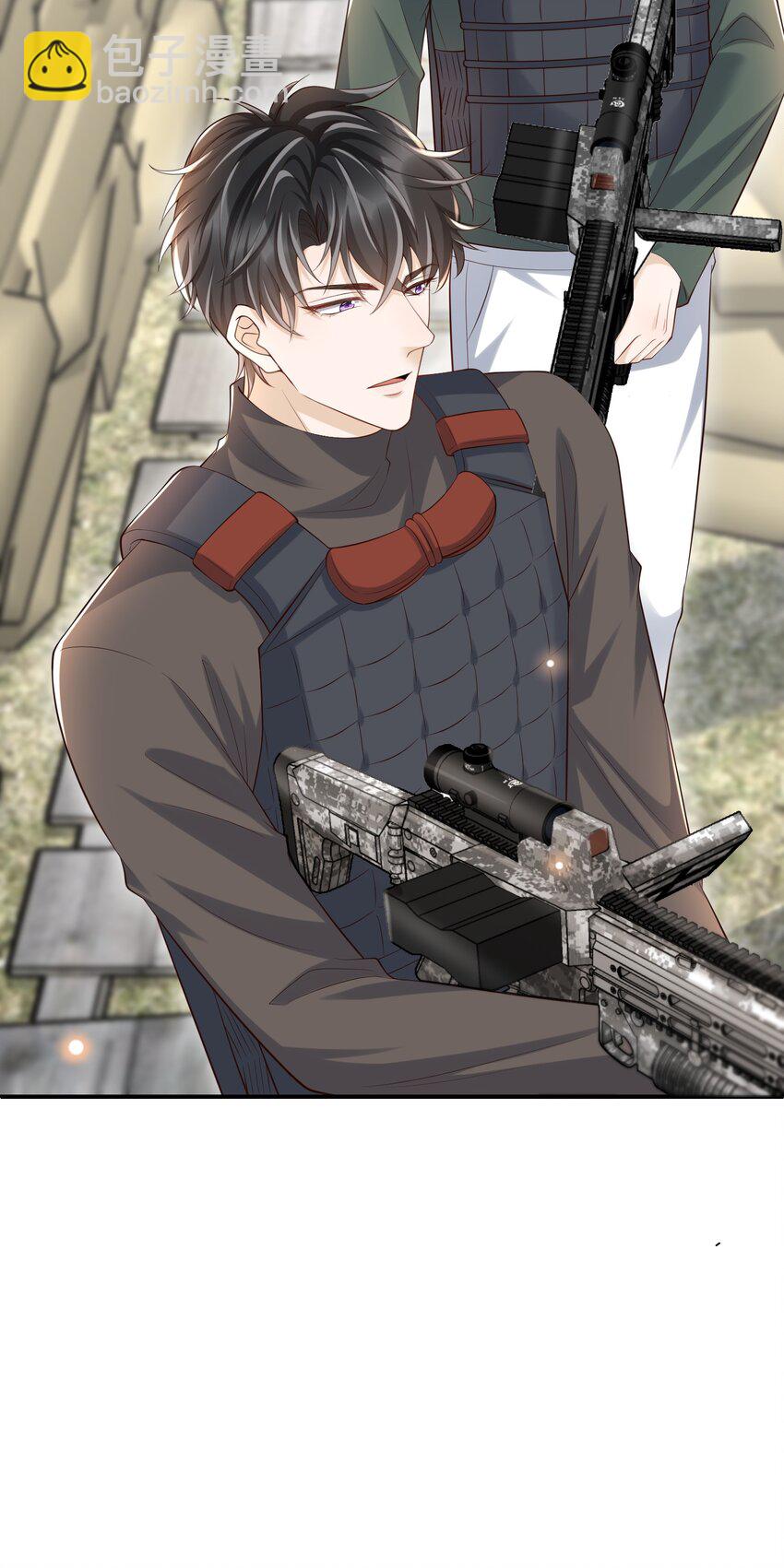 062 吃定我了是吧？(1/2)-第67话