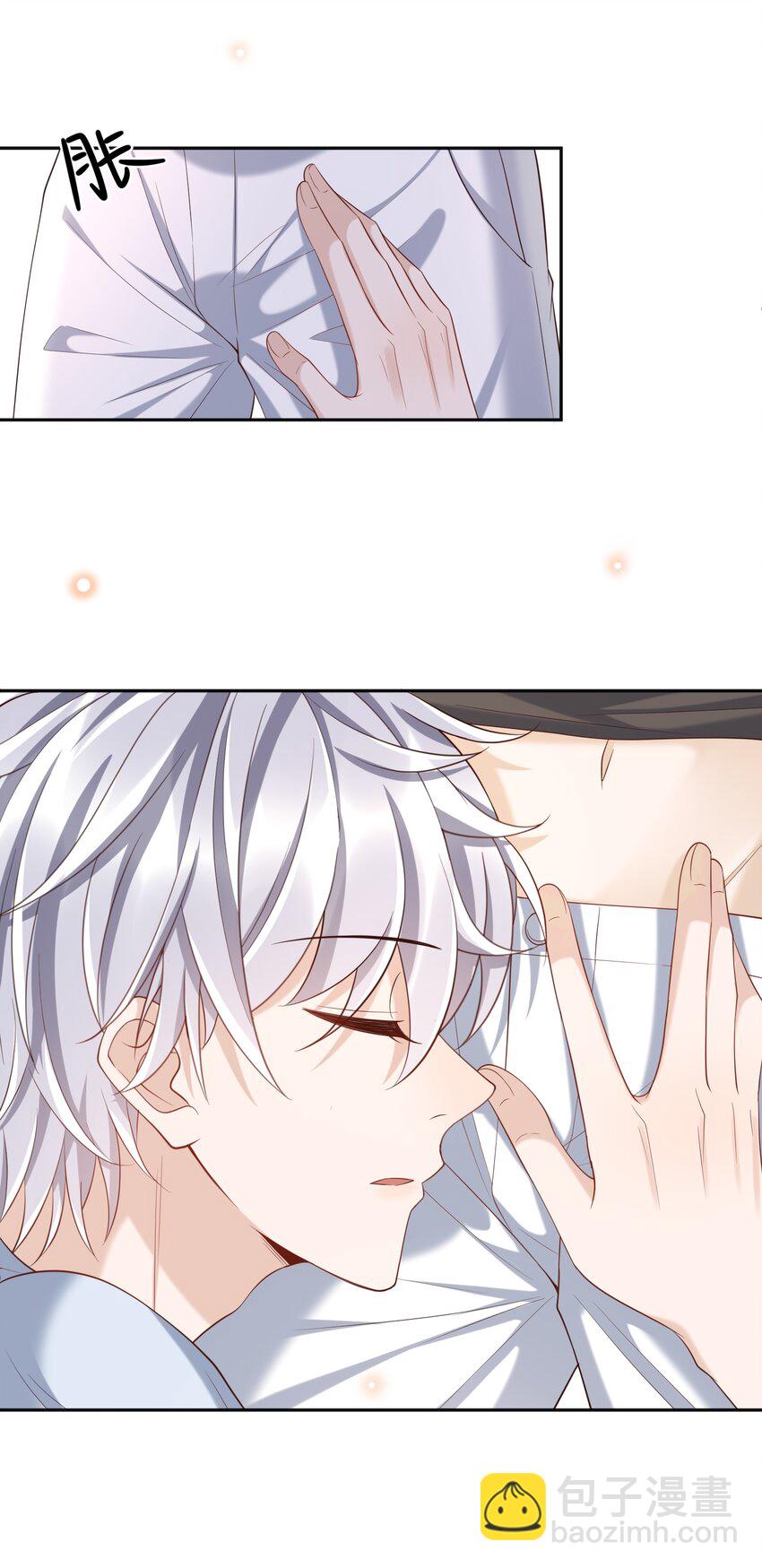 064 一起回家！-第69话