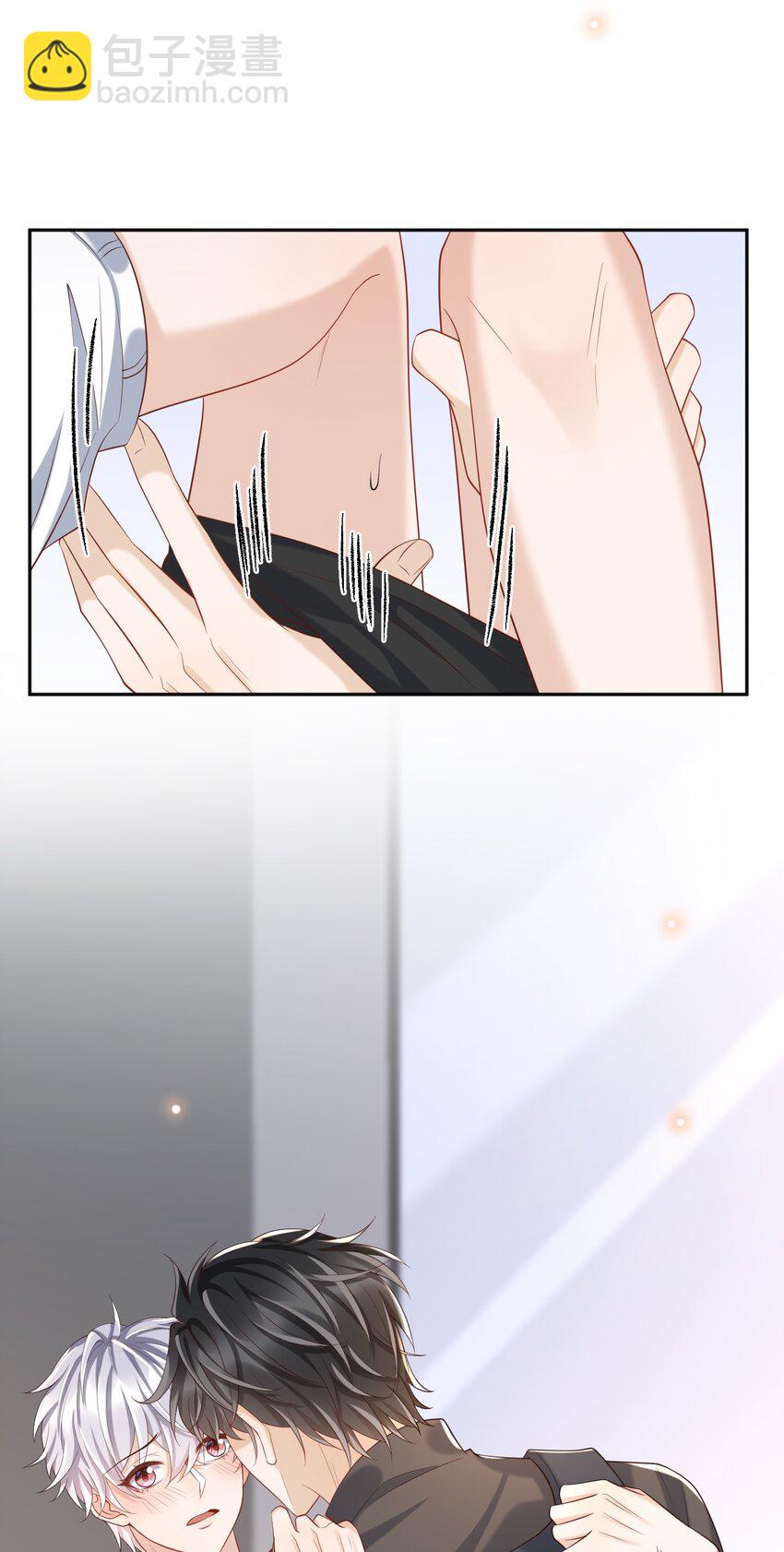 064 一起回家！-第69话