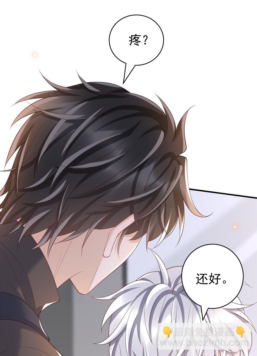 064 一起回家！-第69话