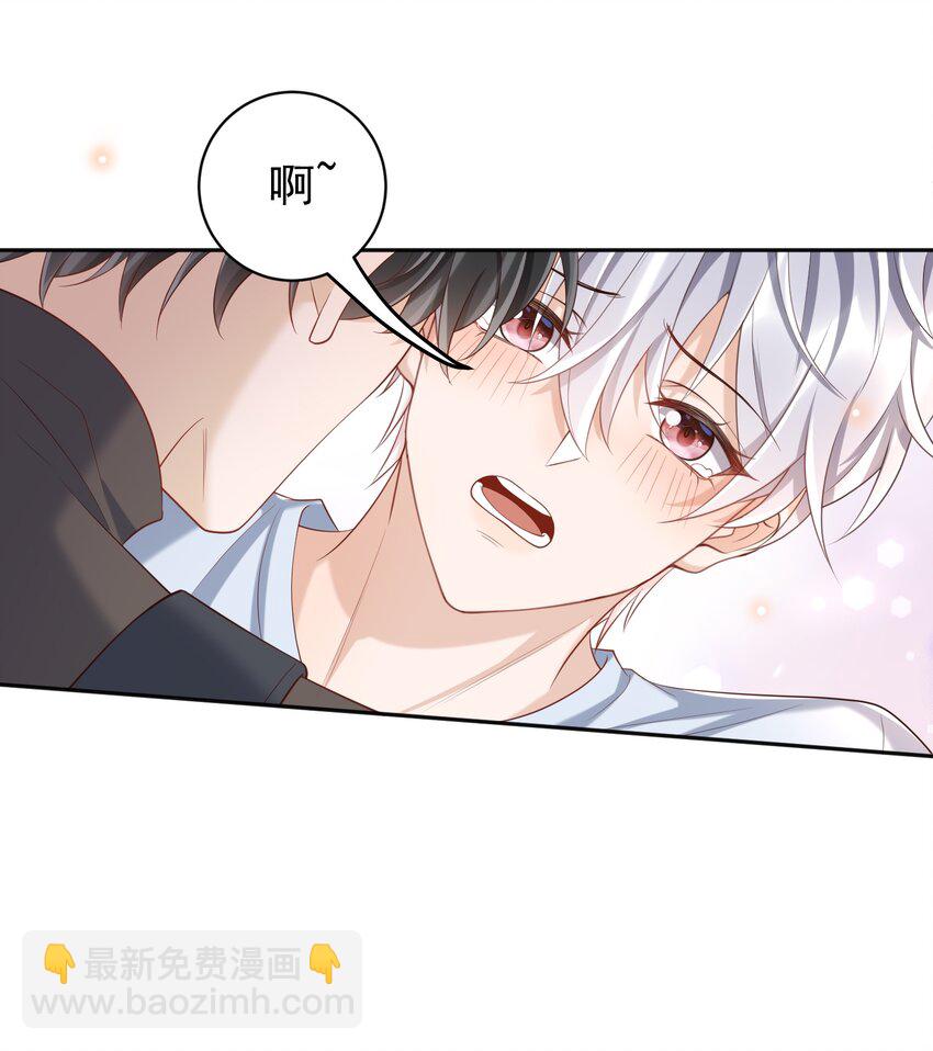 064 一起回家！-第69话