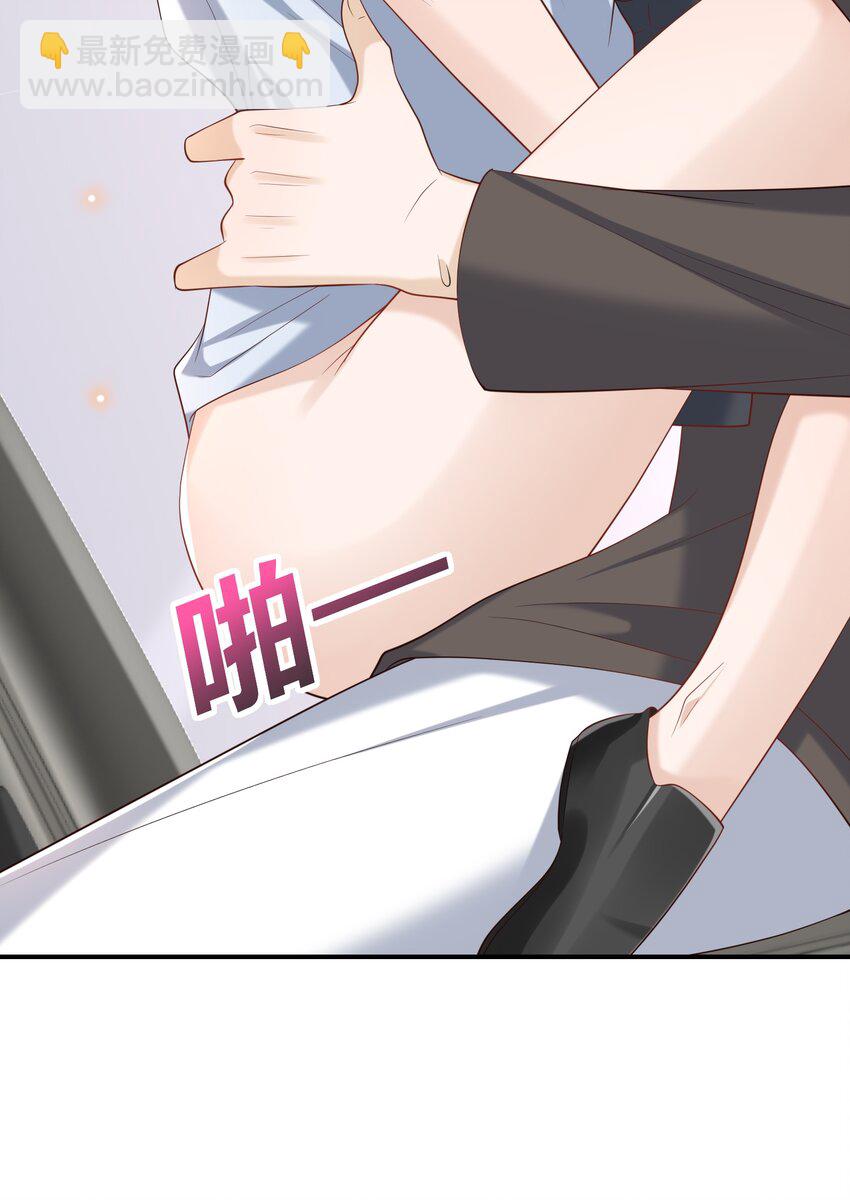 064 一起回家！-第69话