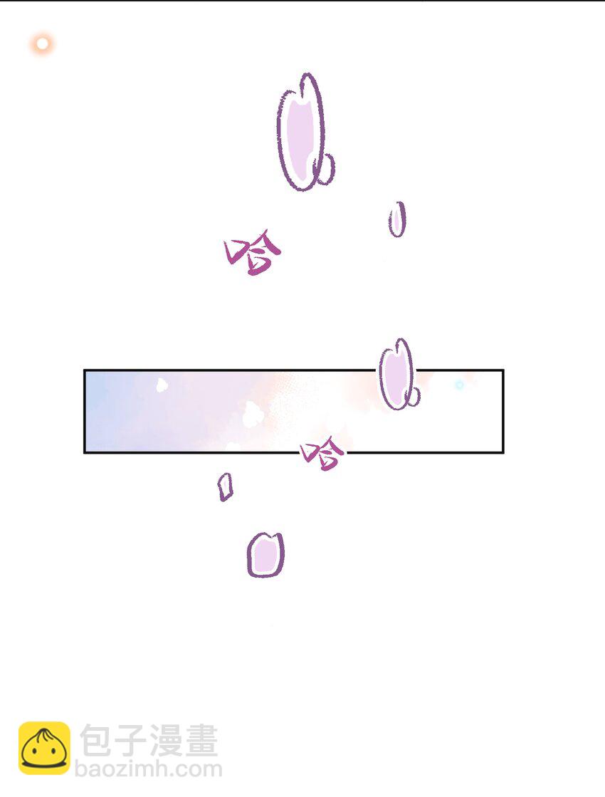 064 一起回家！-第69话