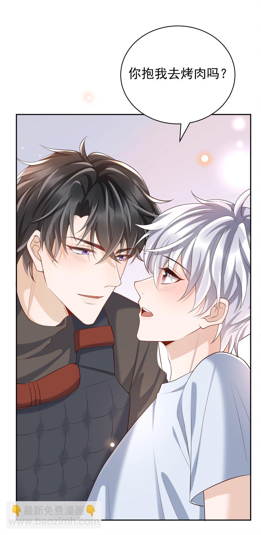 064 一起回家！-第69话