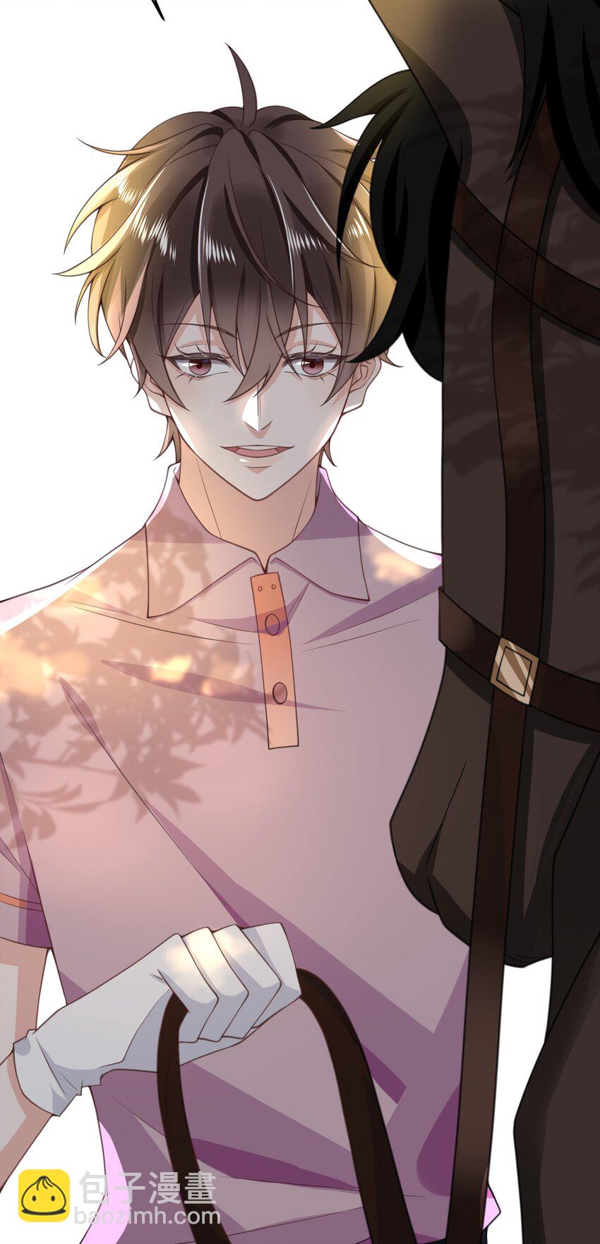 007 想不想做点特别的？-第7话