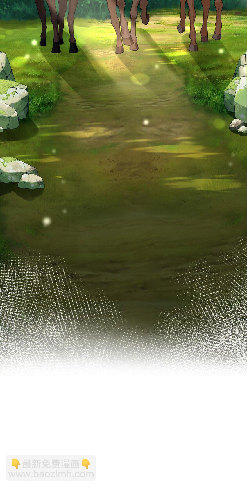 007 想不想做点特别的？-第7话