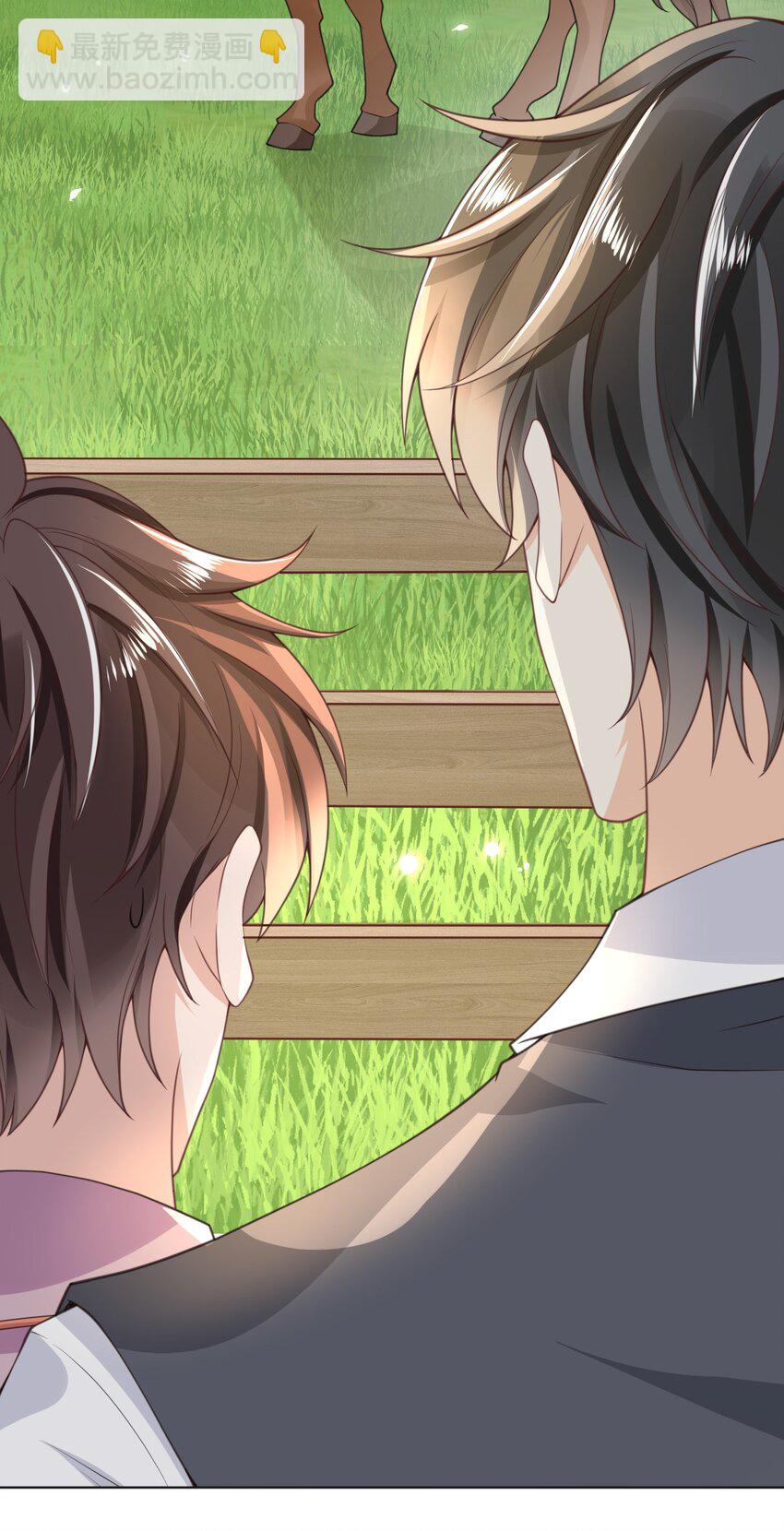 007 想不想做点特别的？-第7话