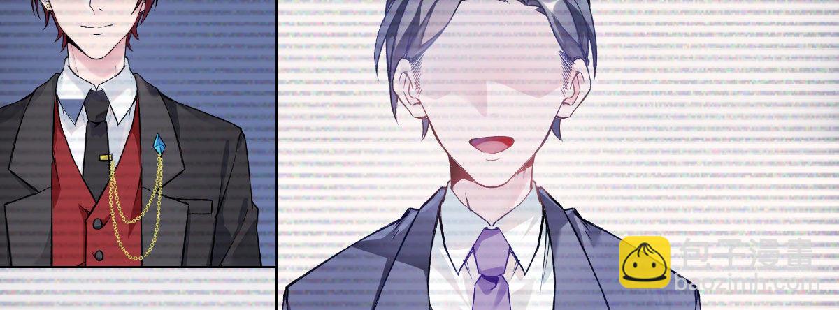 预告：法医娇妻(1/2)-第1话