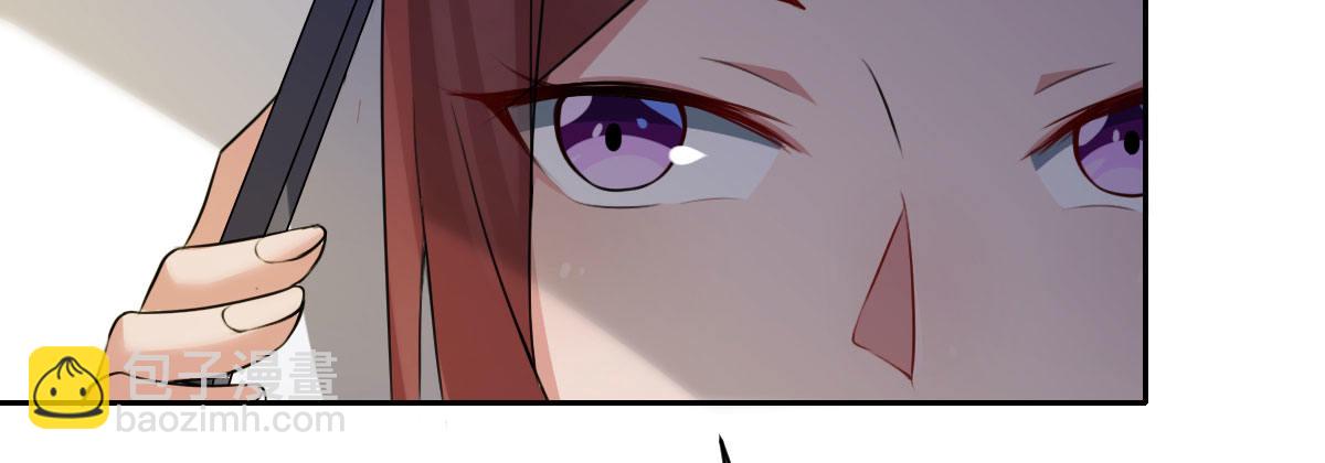 第10话：情敌上线(1/4)-第11话