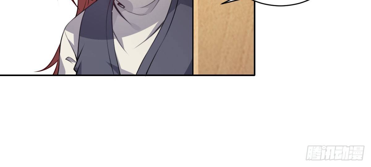 第10话：情敌上线(1/4)-第11话