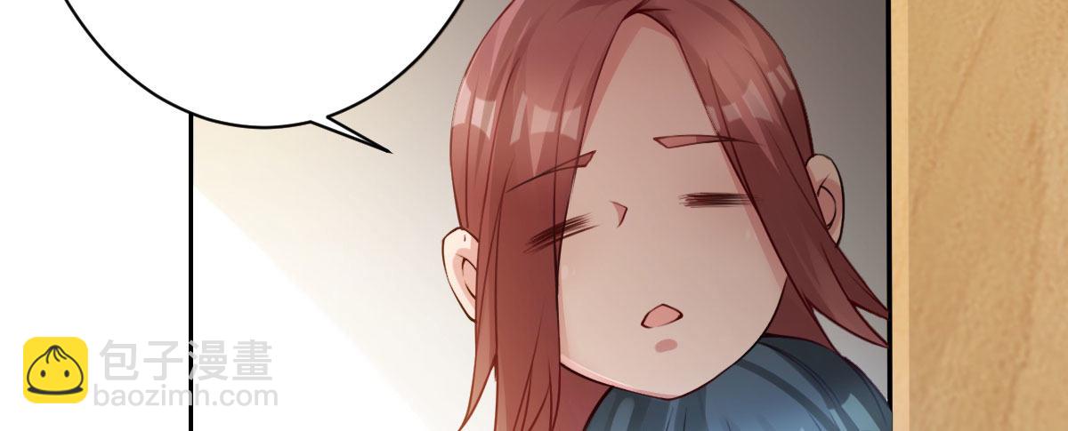 第10话：情敌上线(1/4)-第11话