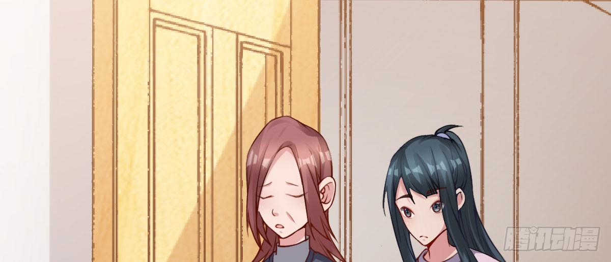 第10话：情敌上线(1/4)-第11话