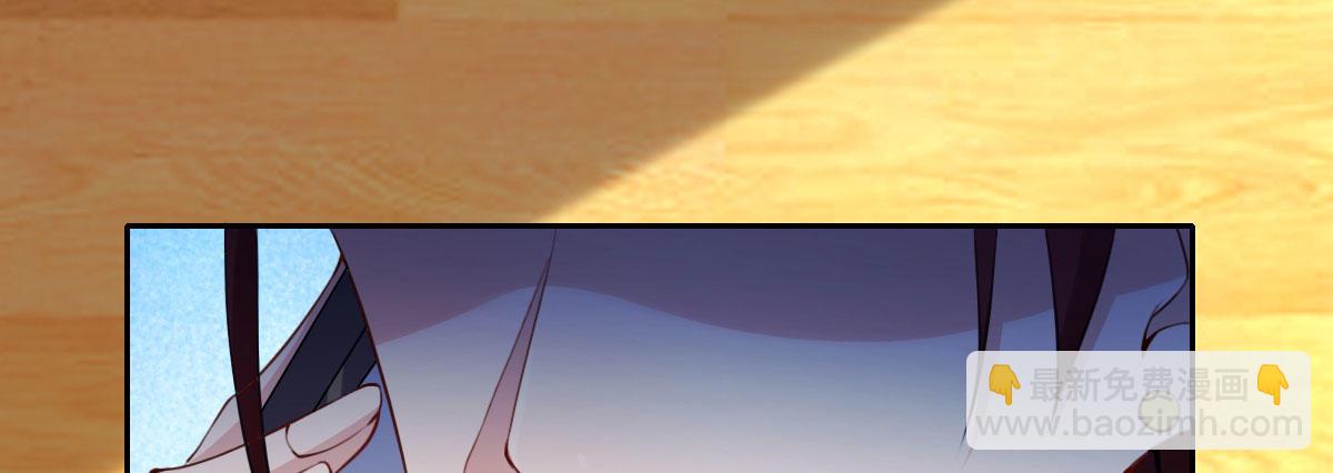 第16话：冯大少当司机(1/3)-第19话