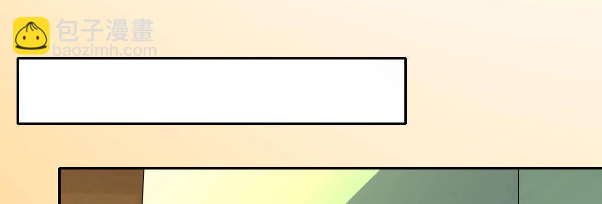 第16话：冯大少当司机(1/3)-第19话