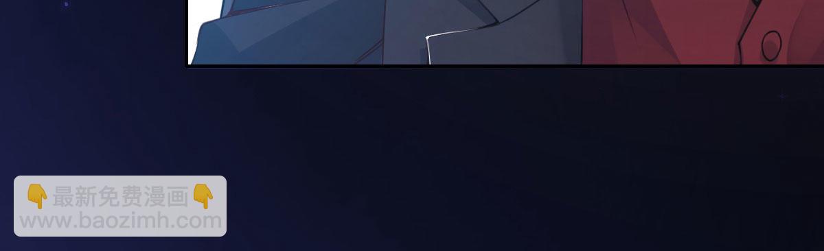 第16话：冯大少当司机(1/3)-第19话