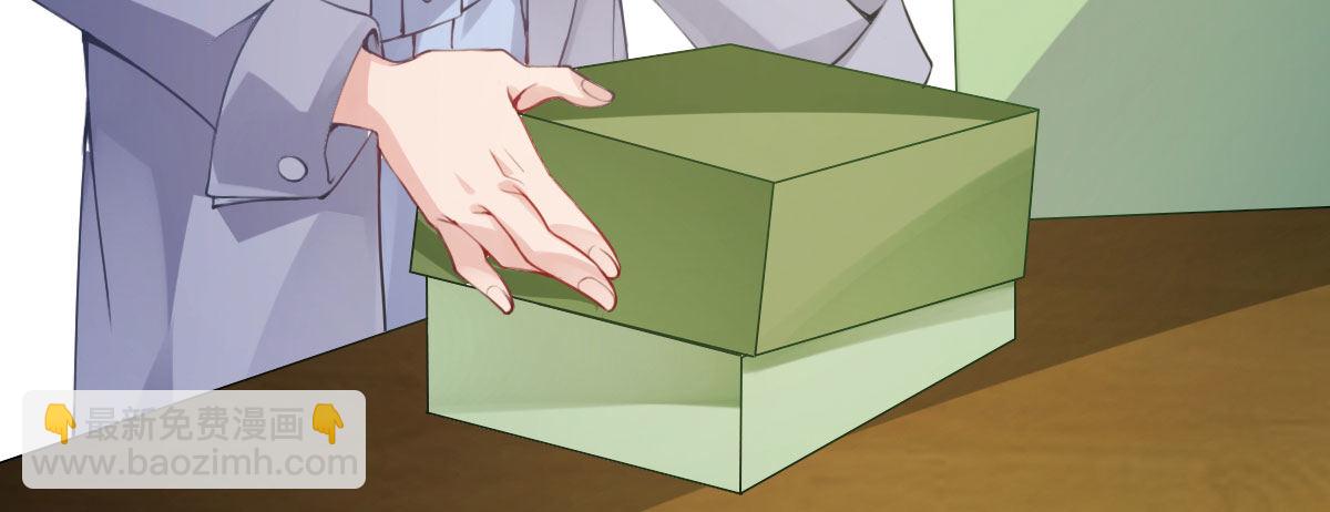 第16话：冯大少当司机(1/3)-第19话