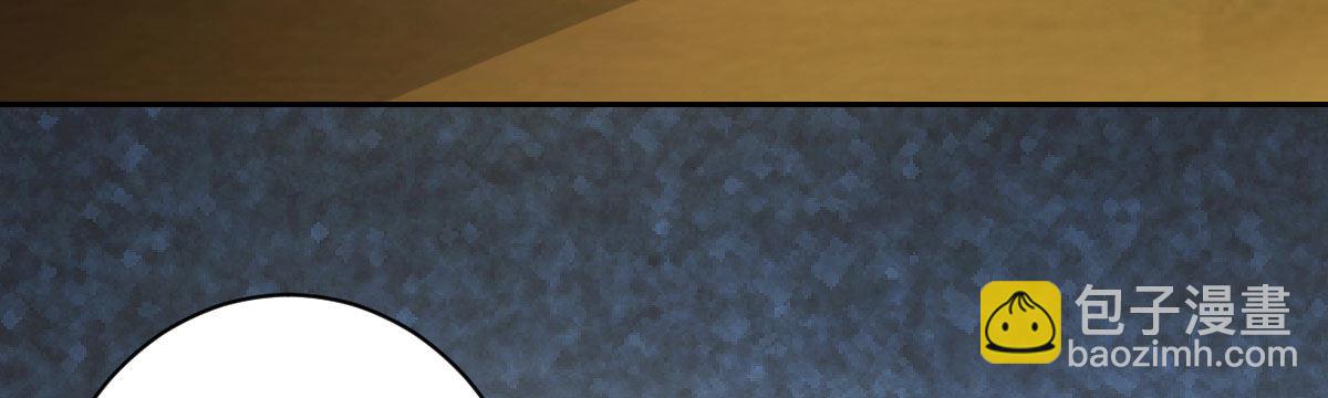 第16话：冯大少当司机(1/3)-第19话