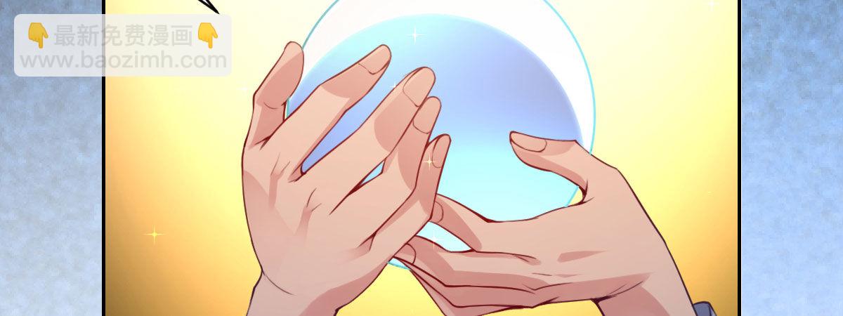 第16话：冯大少当司机(1/3)-第19话