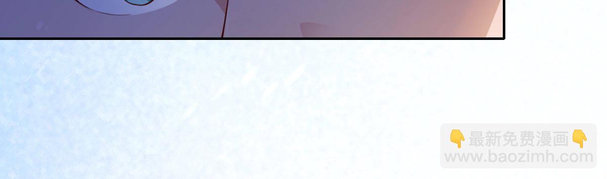 第16话：冯大少当司机(1/3)-第19话