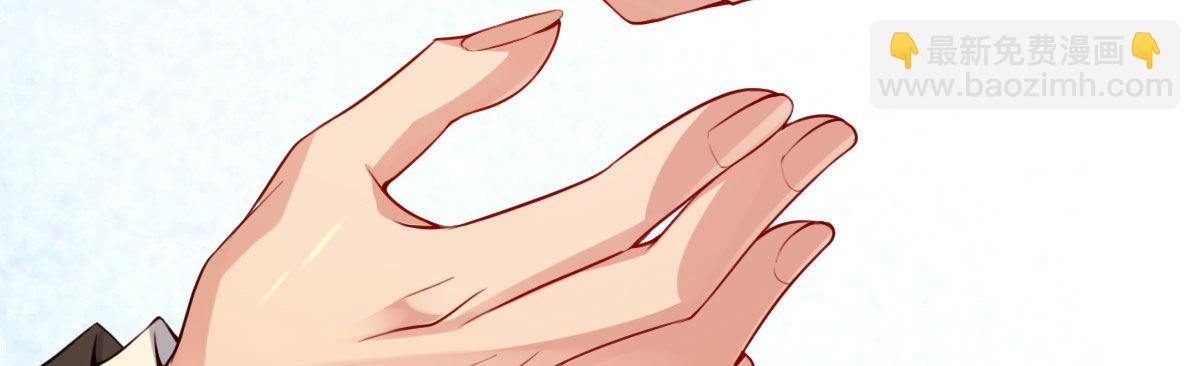 第16话：冯大少当司机(1/3)-第19话