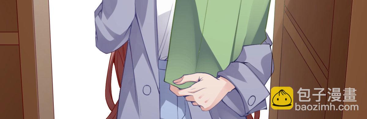 第16话：冯大少当司机(1/3)-第19话