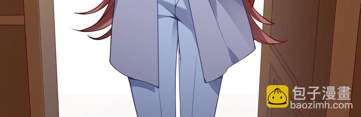 第16话：冯大少当司机(1/3)-第19话