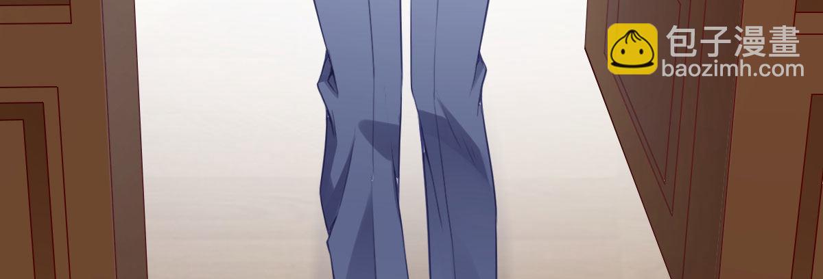 第16话：冯大少当司机(1/3)-第19话