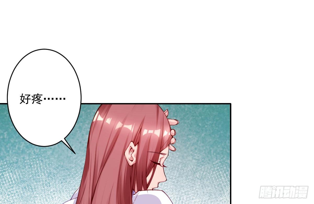 第2话：法医的战斗力(1/4)-第3话