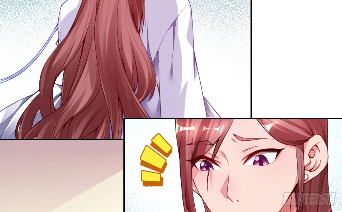 第2话：法医的战斗力(1/4)-第3话