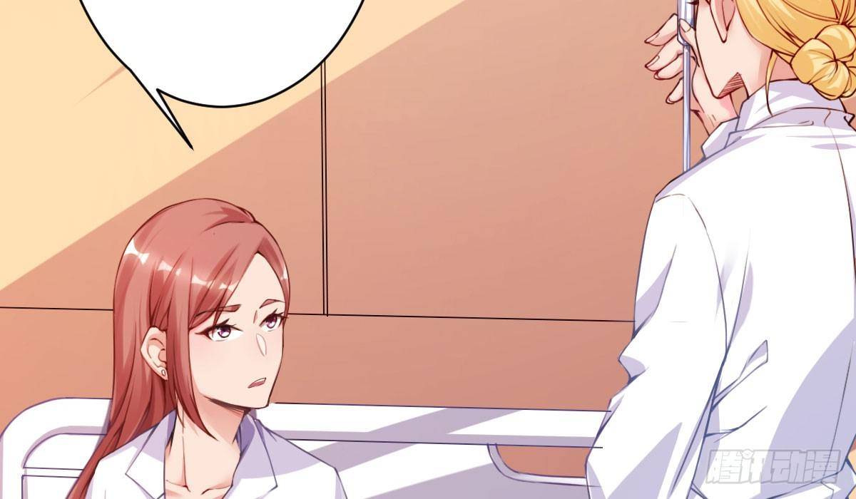 第2话：法医的战斗力(1/4)-第3话