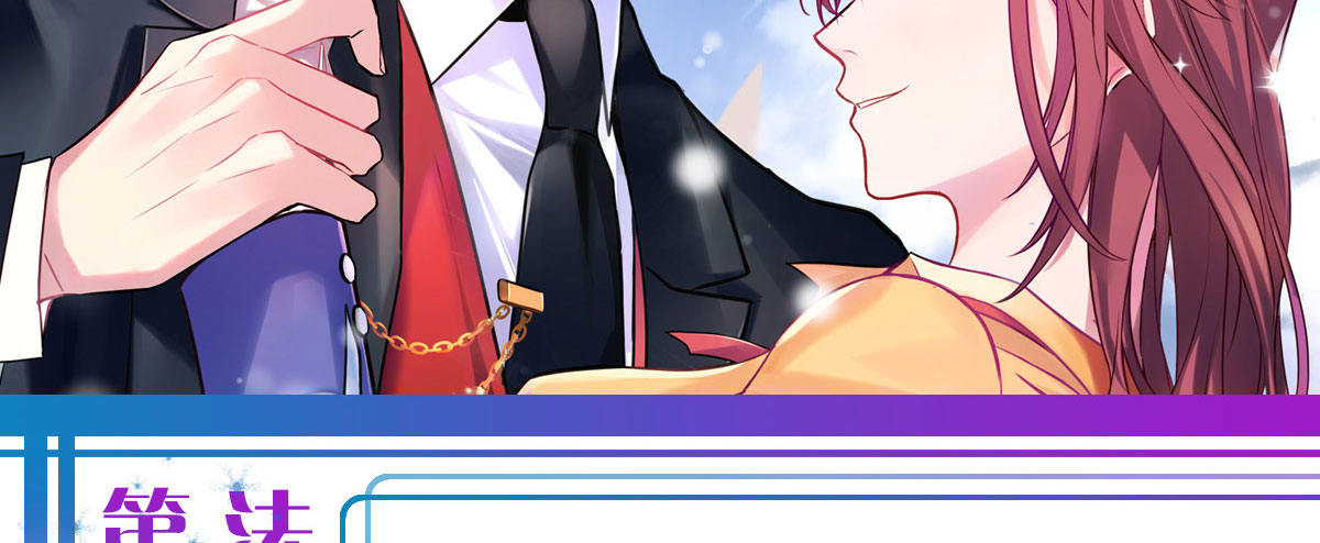 第2话：法医的战斗力(1/4)-第3话