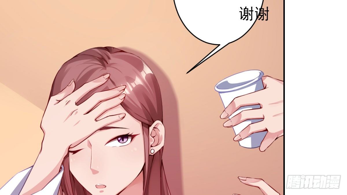 第2话：法医的战斗力(1/4)-第3话