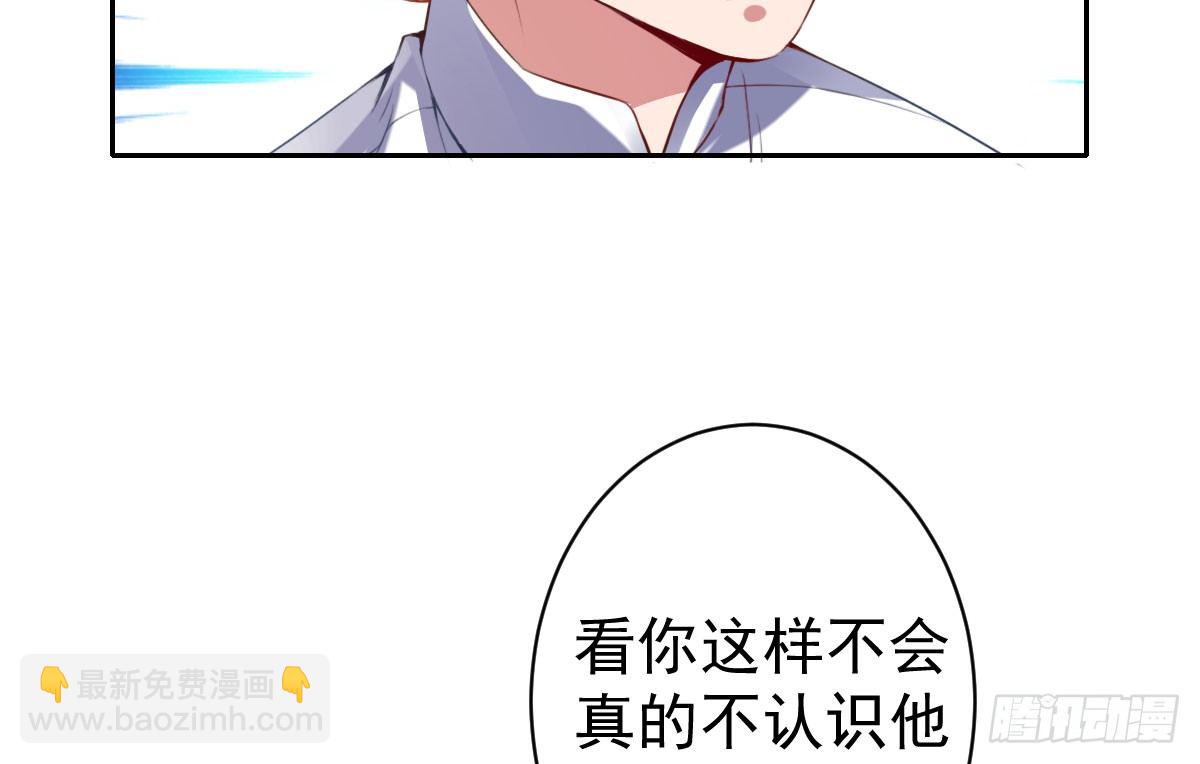 第2话：法医的战斗力(1/4)-第3话