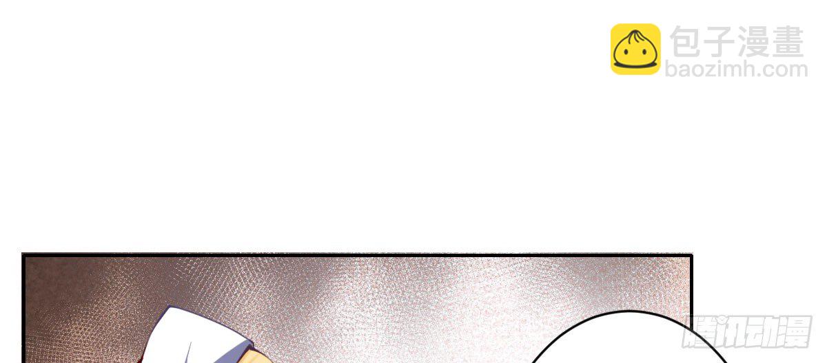 第2话：法医的战斗力(1/4)-第3话