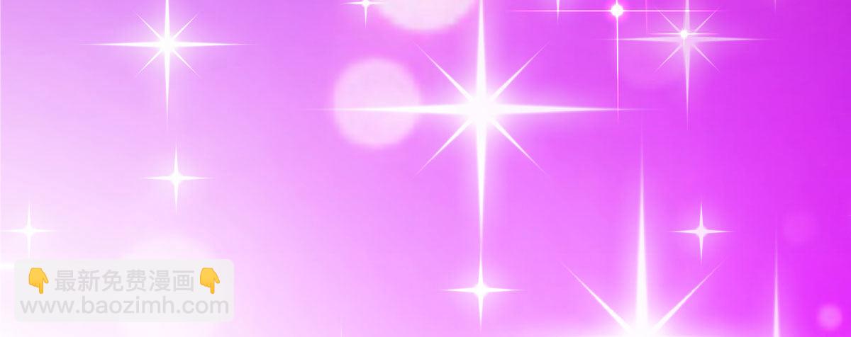 第18话：乔总的新娘(1/3)-第21话