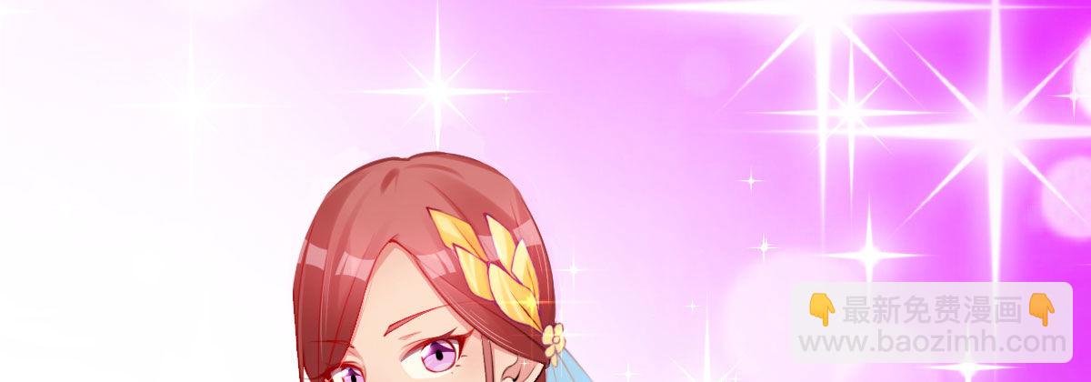 第18话：乔总的新娘(1/3)-第21话