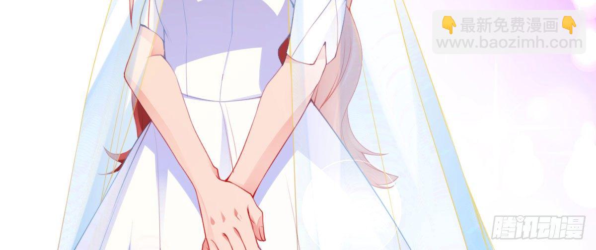 第18话：乔总的新娘(1/3)-第21话