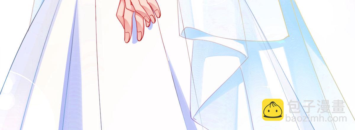 第18话：乔总的新娘(1/3)-第21话