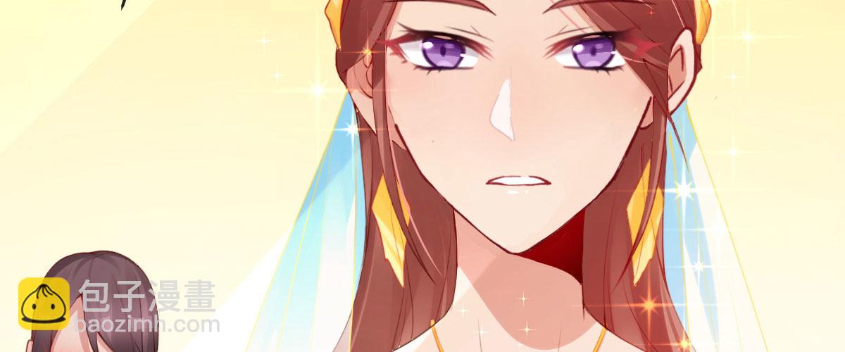 第18话：乔总的新娘(1/3)-第21话