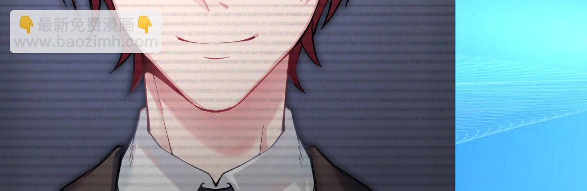 第18话：乔总的新娘(1/3)-第21话