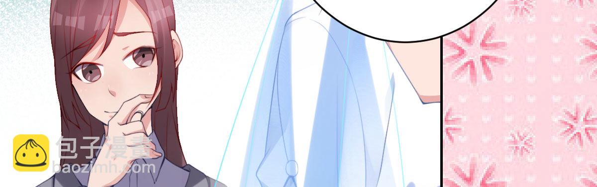 第18话：乔总的新娘(1/3)-第21话