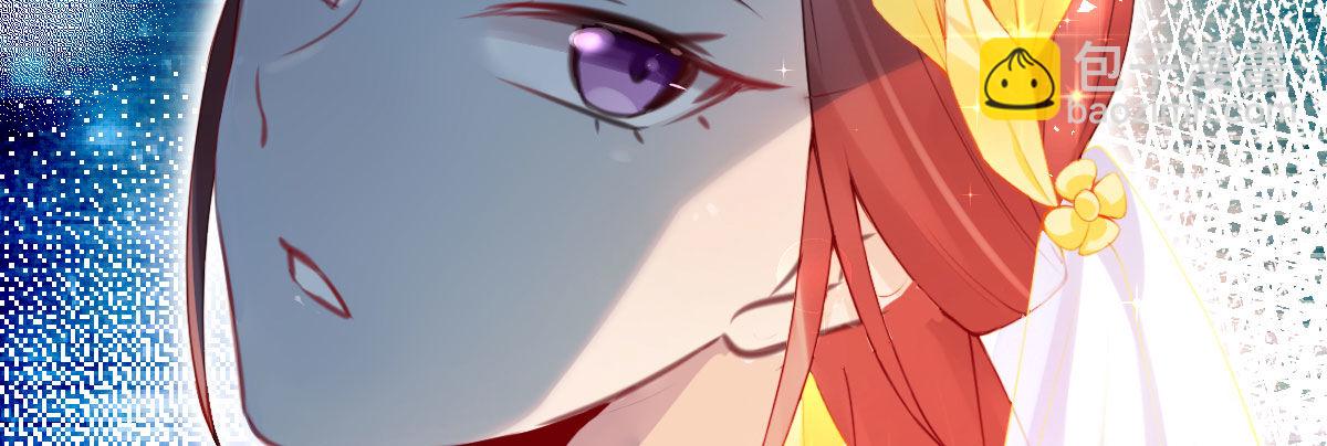 第18话：乔总的新娘(1/3)-第21话