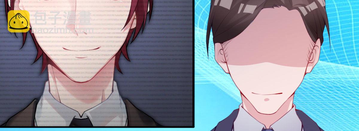 第18话：乔总的新娘(1/3)-第21话