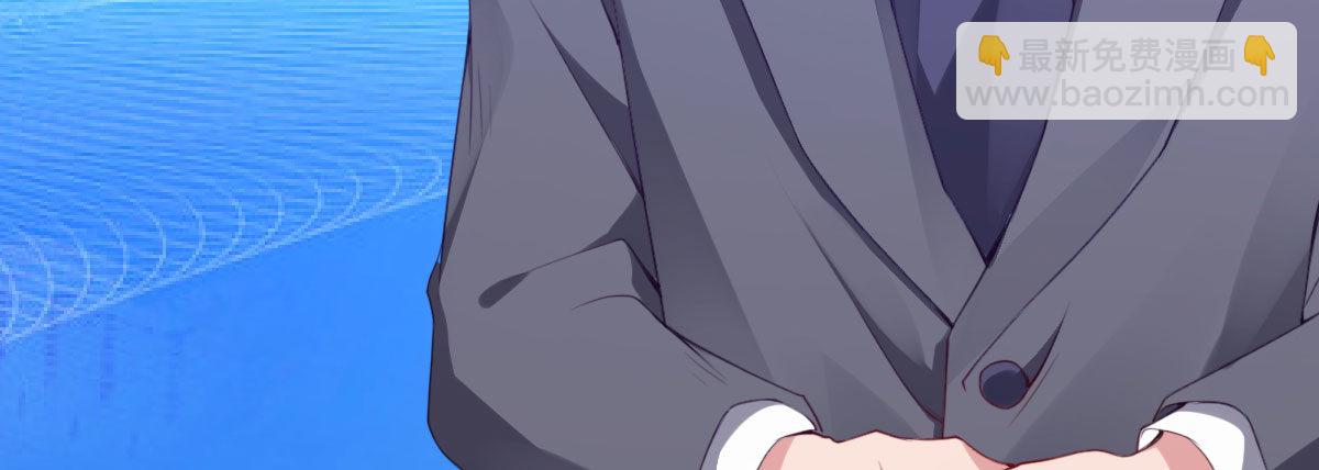 第18话：乔总的新娘(1/3)-第21话