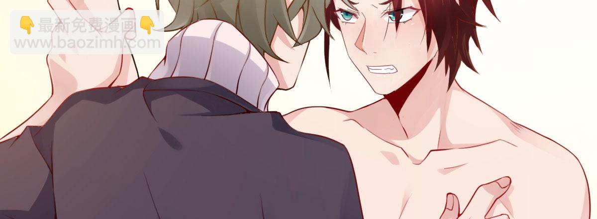 第20话：死去的男友(1/4)-第23话