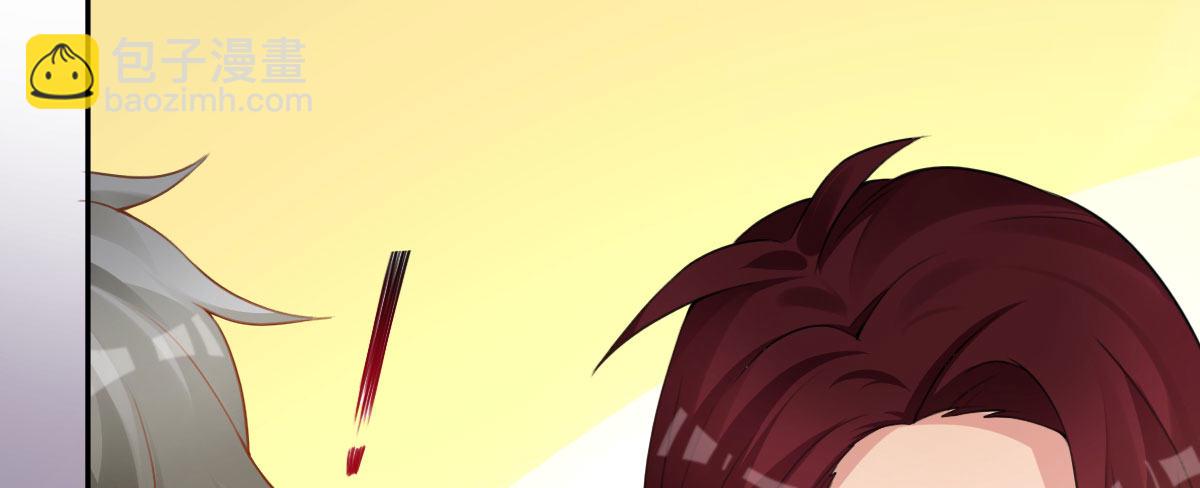 第20话：死去的男友(1/4)-第23话